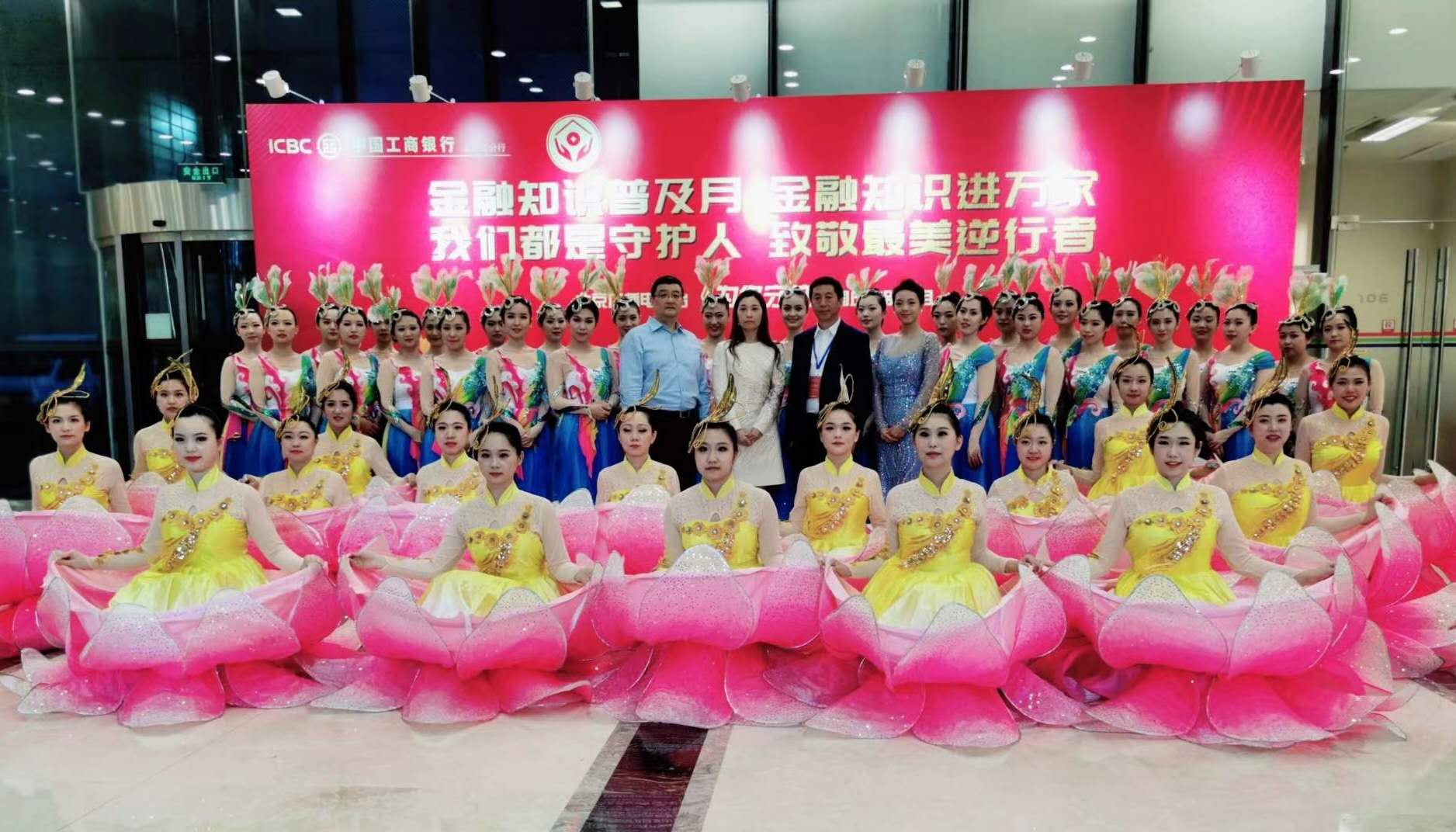 北京广播电视台《为你守护》国庆特别节目整体化妆造型